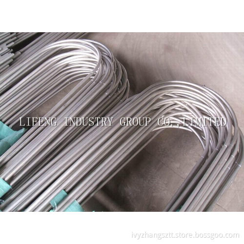 Titanium Pipe
